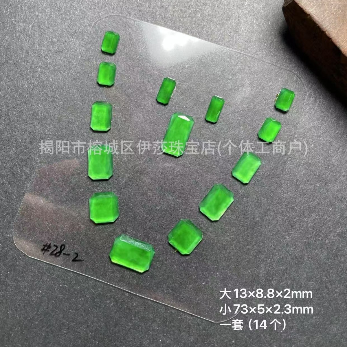 Natural A-Grade Jadeite Emerald Ice Pendant Can Be Set with Luxury Ring Face Necklace Pendant Chain Earrings Loose Stone Set