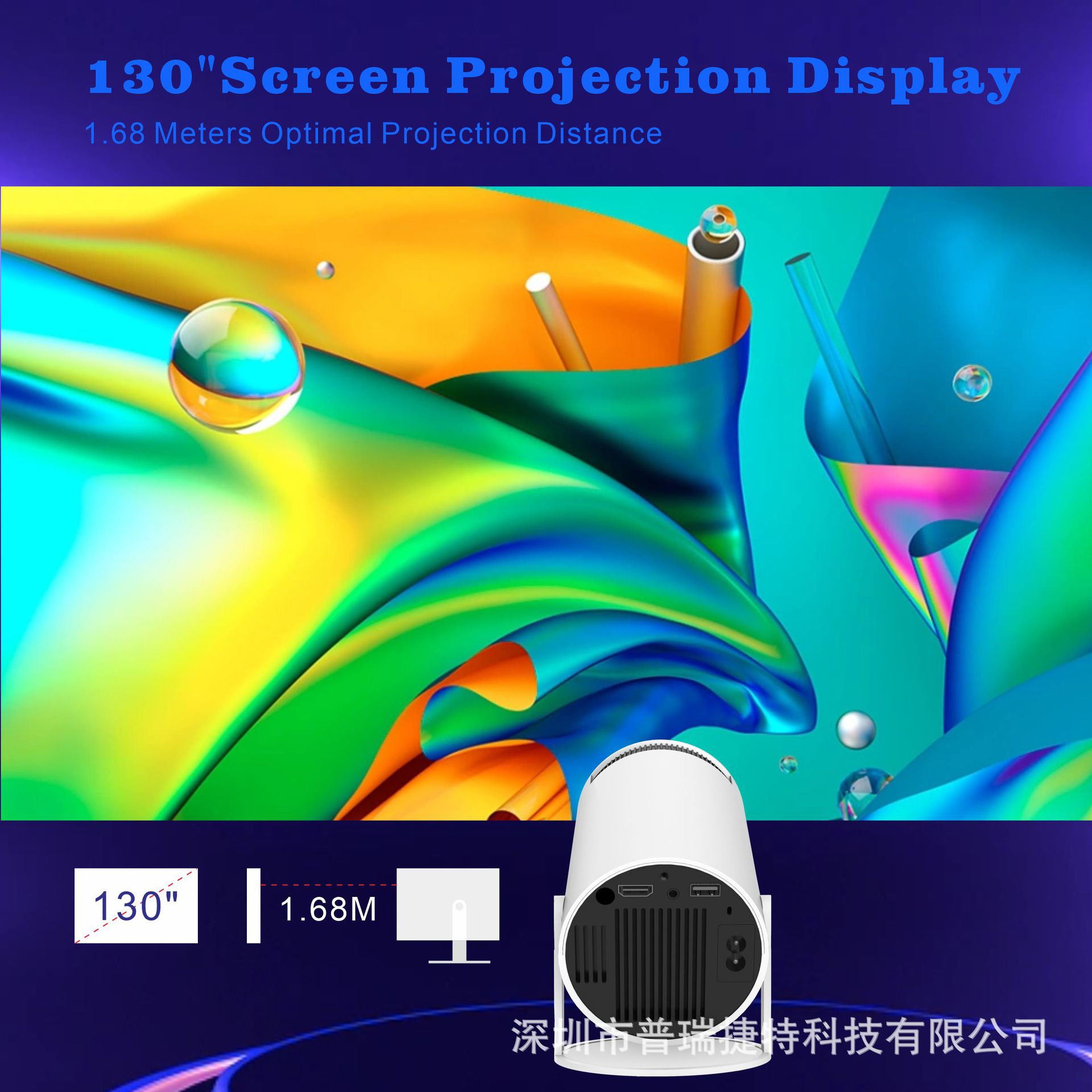 New Hy300 4K Wifi Hd Overseas Android 13 Version 5g Bluetooth Portable Home Mini Projector