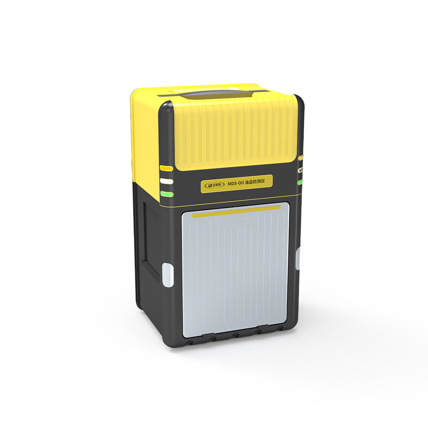 Portable Oil Rapid Detector High-Precision Sulfur Content Analysis Lubricant Diesel Gasoline Quantitative Measuring Instrument