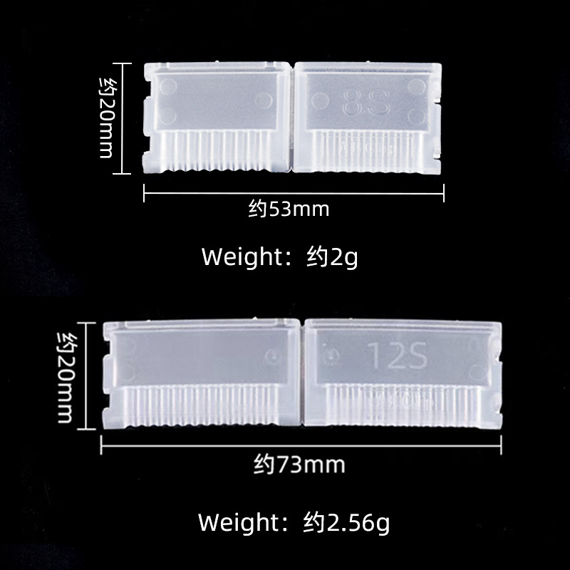 Abclipab Buckle 12S Lithium Battery Balance Head Terminal Cable Buckle Protector Manufacturer Direct Sales Model Aircraft Battery Wholesale