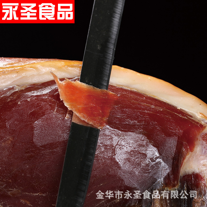 Jinhua Ham Manufacturer Directly Supplies Whole Ham Gift Boxes of 5 Pounds 3kg Local Specialty Store Gift Boxes for Mid-Autumn Festival and National Day Gifts