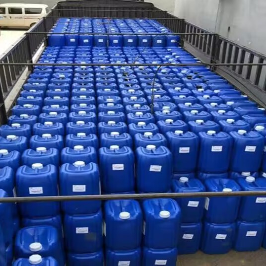 Octyl Octanoate Chromium Spot Direct Supply Inventory Large Source Enterprise Base Direct Supply Shandong Jiangsu Fujian Province Zhejiang