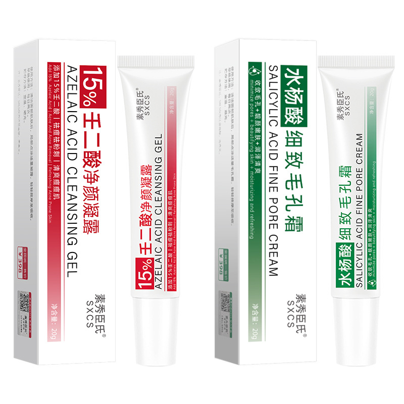 Su Xiu Chen Salicylic Acid Fine Pore Cream + 15% Azelaic Acid Cleannic Gel for Fine Skin in the Morning and Evening