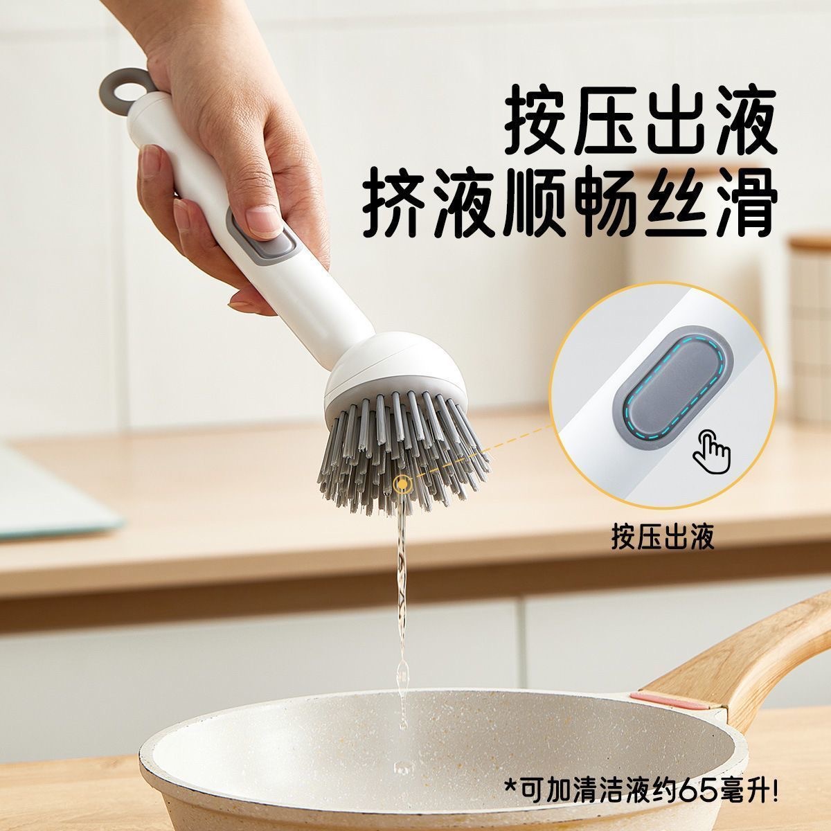 Kitchen Cleaning Dishwashing Brush Rotating Cleaning Brush Household Multi-Functional Hanging Long-Handled Pot Washing Brush Pot Cleaning Brush
