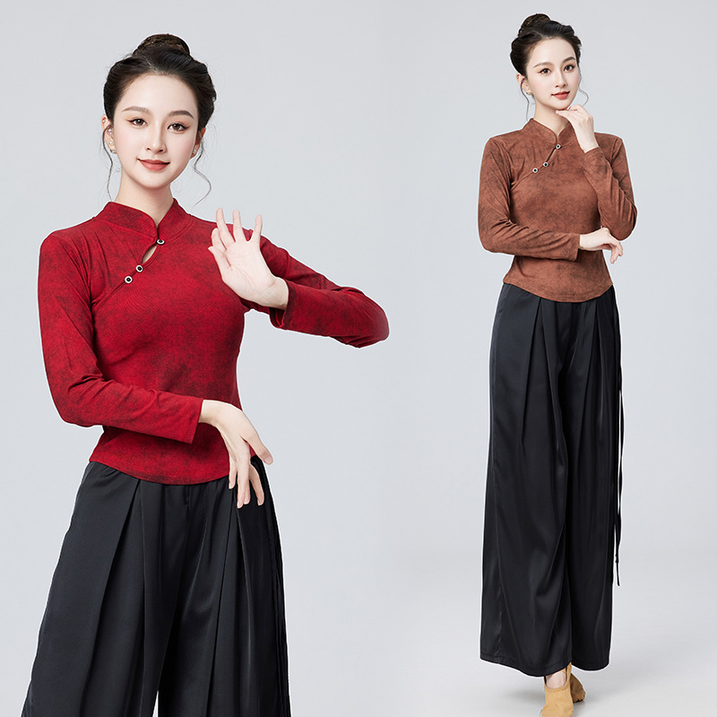 New Classical Dance Performance Costume Collar Top Chinese Square Dance Suit Rhyme Wide Leg Pants suit