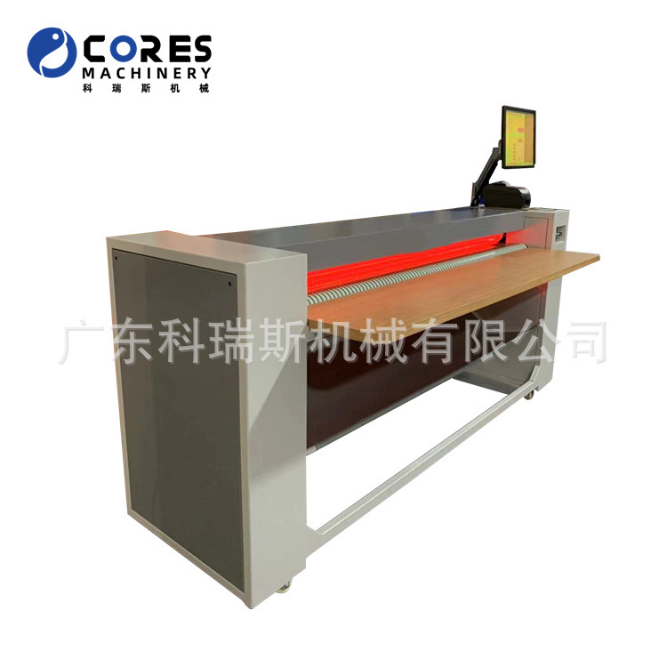 Factory Direct Supply Computer Vertical Leather Measuring Machine Leather Leather Cutting Machine Automatic Size Measuring Machine