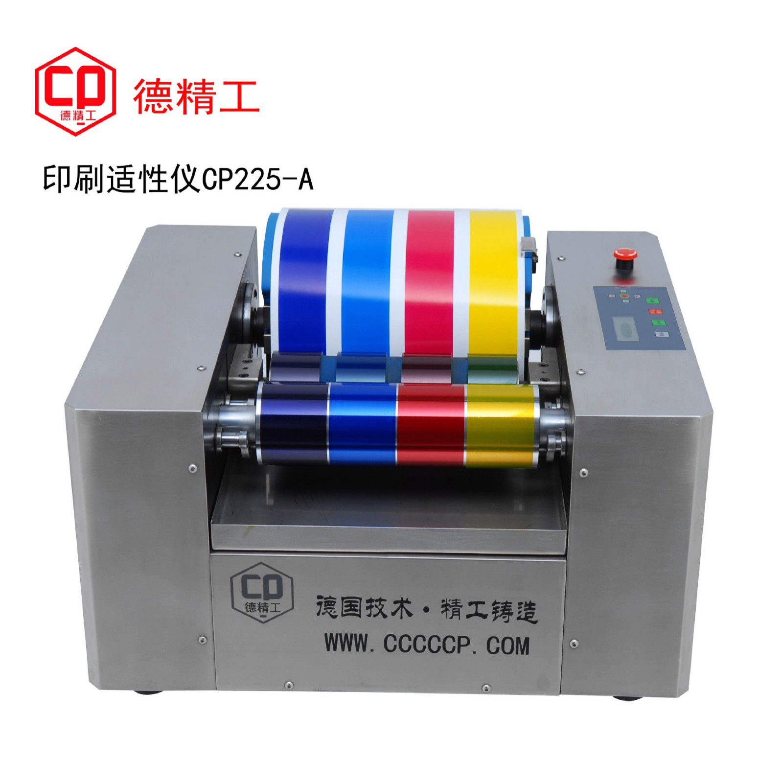 De Precision Offset Printing Ink Color Development Instrument Cp225-A Four-Color Proofing Machine Special Color Color Development Machine