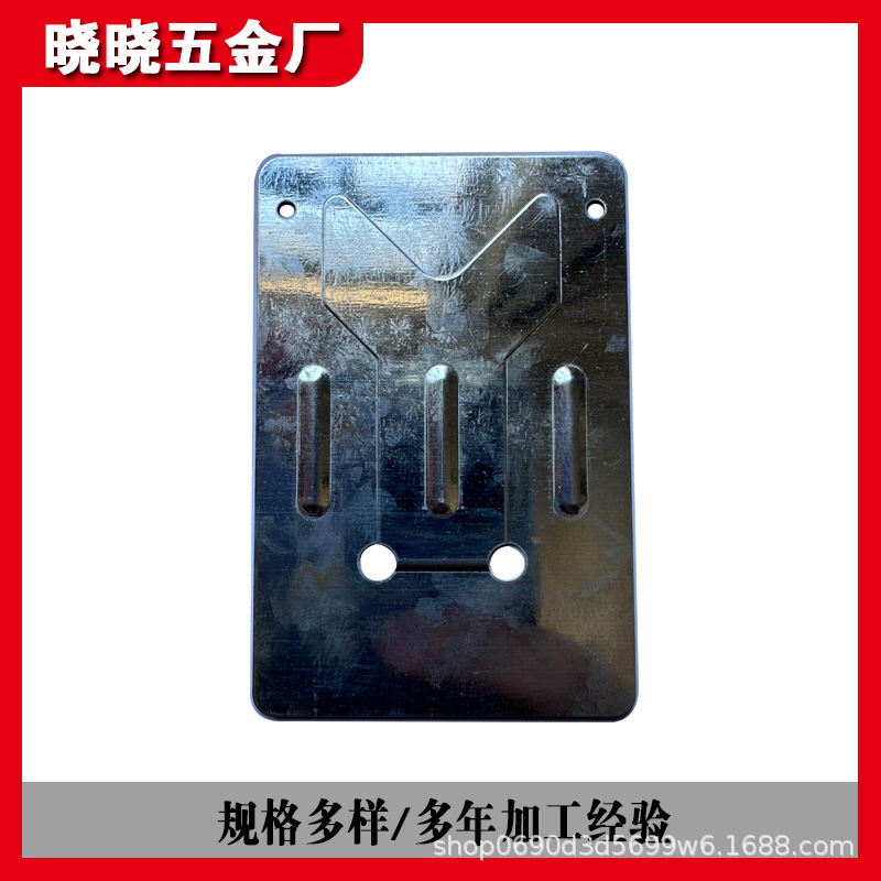 Soldering Iron Stand Soldering Iron Stand Galvanized Plate Soldering Iron Sheet Precision Processing Factory Direct Supply Quality Assurance