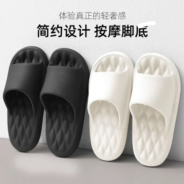 Wholesale Slippers with a Soft Cushioning Feel for Men and Women, Suitable for Summer Outdoor Wear, Thick-Soled, Non-Slip, Ideal for Couples, Available for Dropshipping, Popular Slippers Sold in Supermarkets