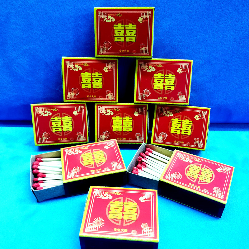 Classic Double Happiness Match Old Style Ordinary Match Fu Cai Match Temple Match Advertising Botou Match