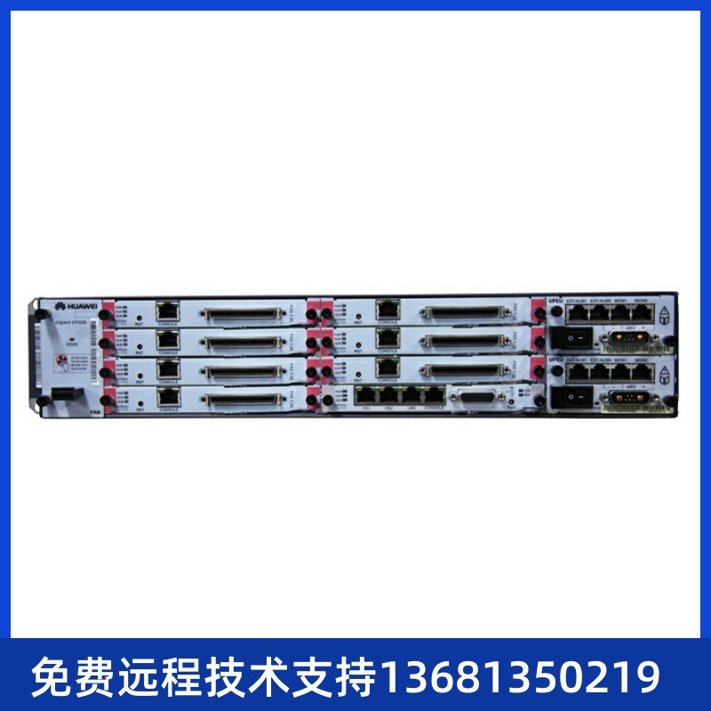 [Original Huawei] Espace U1981 Host Programmable Telephone Switch Unified Communication Application