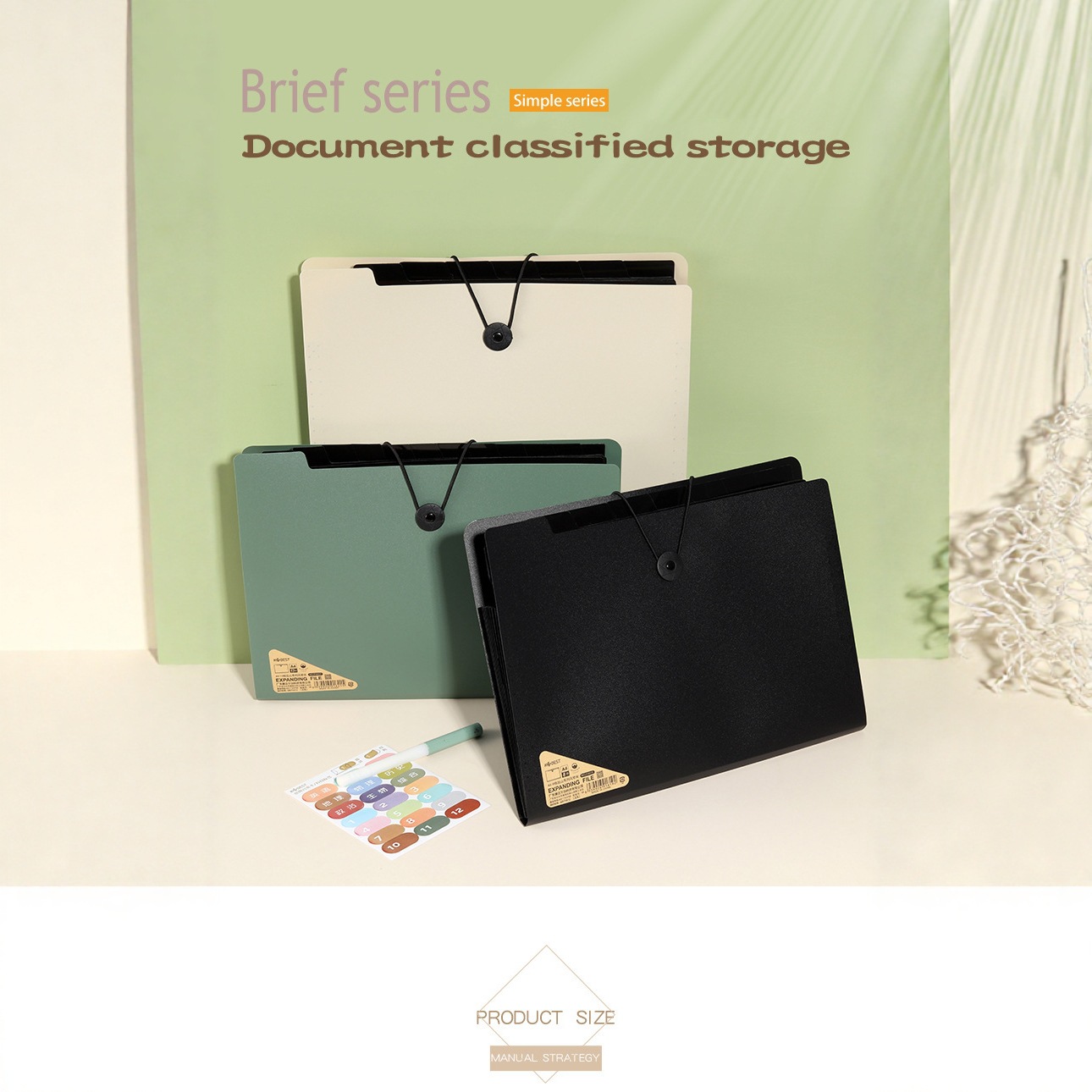 Папка Kobest Kangbai для офисных документов, папка для тестовых работ, эксклюзив для кросс-бордерной электронной торговли, может быть маркирована