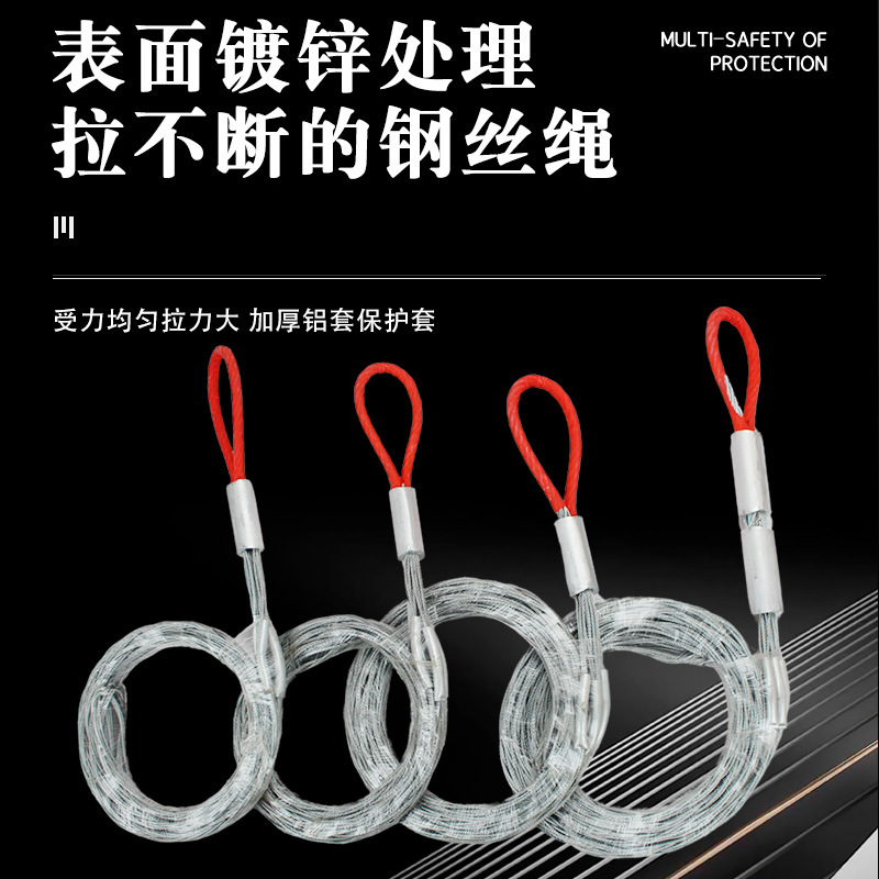 Manufacturer's Spot Cable Mesh Steel Wire Braided Galvanized Power Optical Cable Conductor Mesh Cable Cable Intermediate Mesh