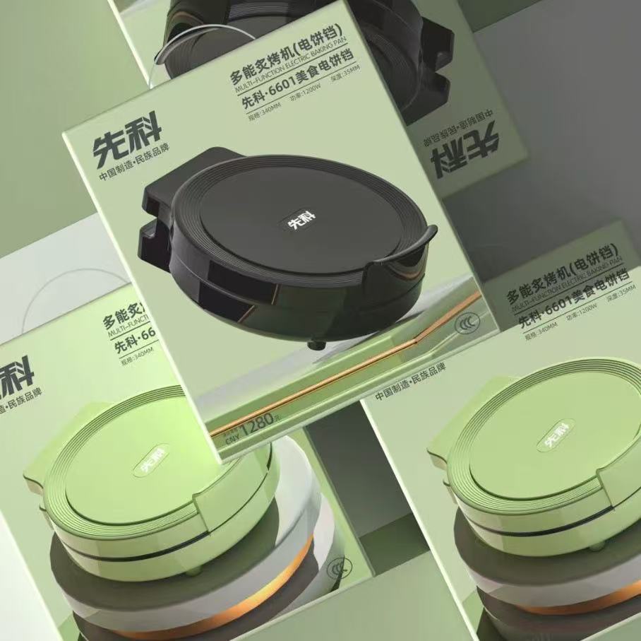 Xianke Electric Pancake Pan Household Double-Sided Heating Pancake All-In-One Suspended Frying Machine Multi-Functional Pancake Grilling Machine