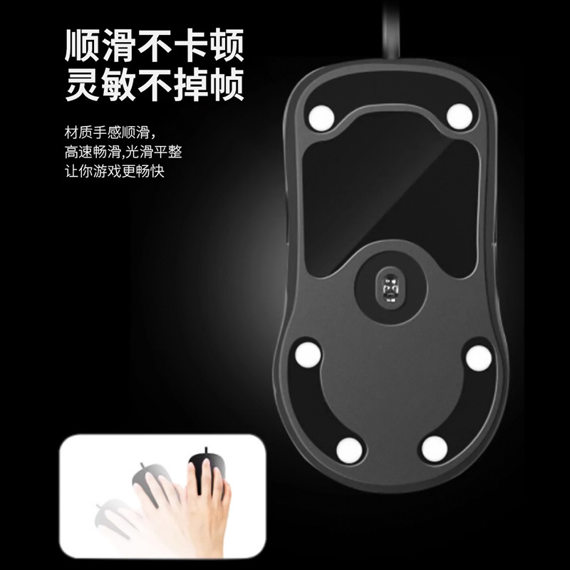 Mouse Foot Stickers Universal Small Dot Curved Edge Flat DIY Donut Small Dot Foot Stickers Teflon Smooth and Wear-Resistant