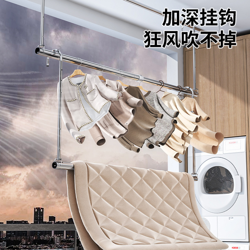 Drying Rack Household Balcony Telescopic Clothes Drying Rod Lifting Clothes Drying Rod Hanging Stainless Steel Non-Punch Drying Quilt Artifact
