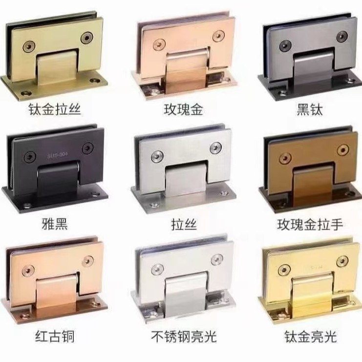 304 stainless steel 90 degree bathroom clip frameless glass door hinge dumb black 180 degree titanium shower room hinge hinge