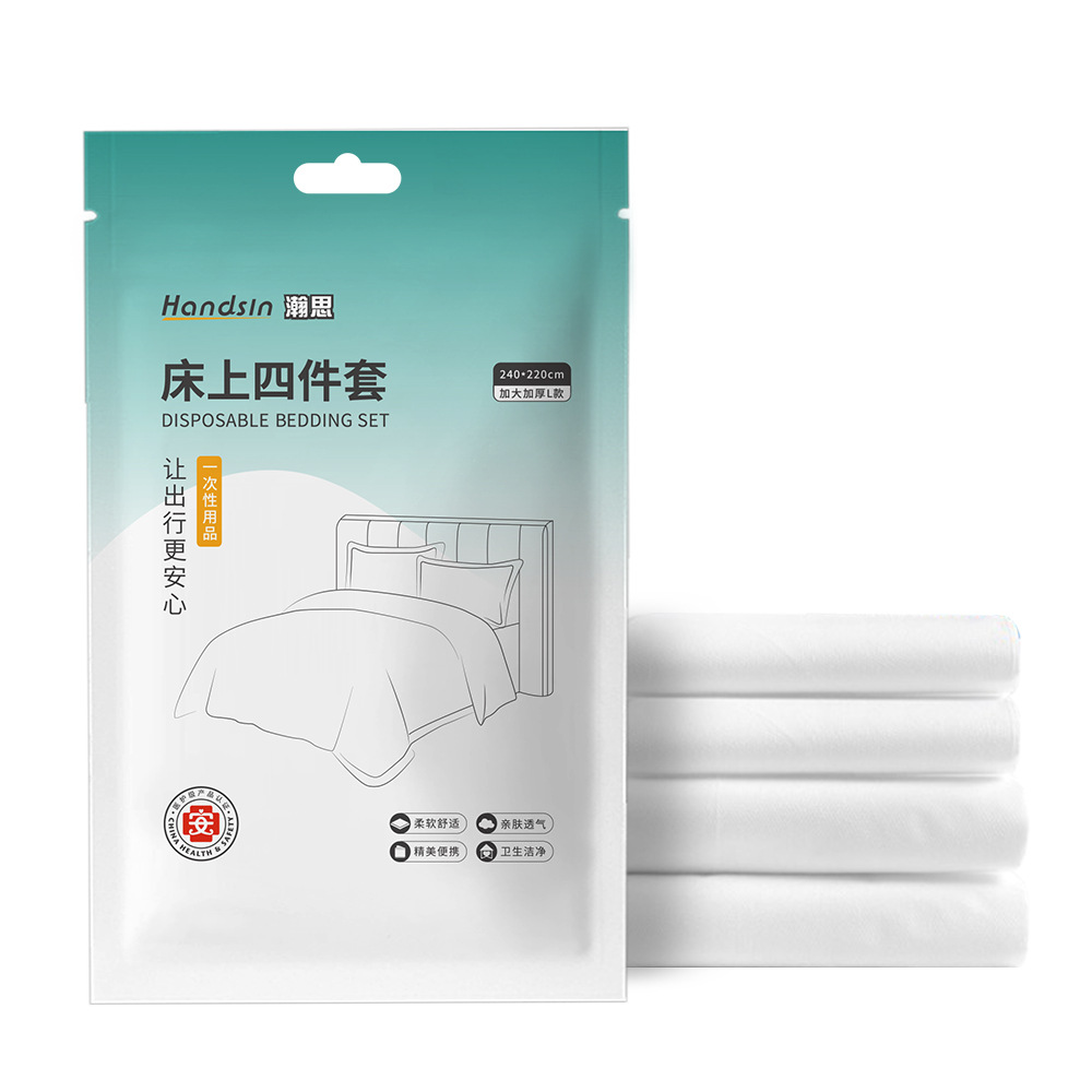 Hanshi Disposable Bed Four-Piece Set Extra Large 240*220cm White