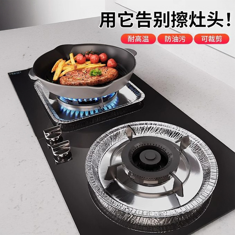 Утолщенная защитная подложка для газовой плиты, маслоустойчивая, универсальная, защитный чехол