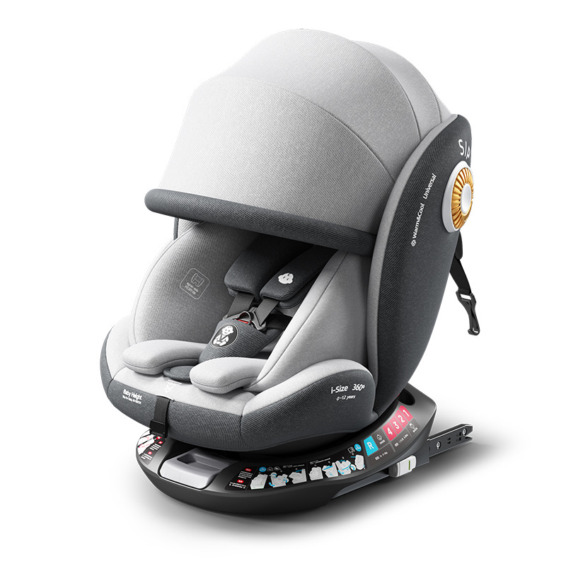 Infant car safety seat 0-12 years old baby baby small month old reclining child safety seat car