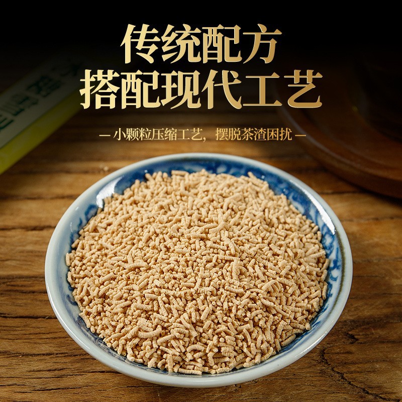 Sugar Sydney solid beverage particles non-boiled instant Sydney tea source manufacturers wholesale support a generation of hair