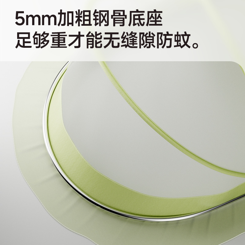 Baby Mosquito Net Baby Special Mosquito Cover Yurt Full Cover Universal Foldable Shading Anti-Mosquito