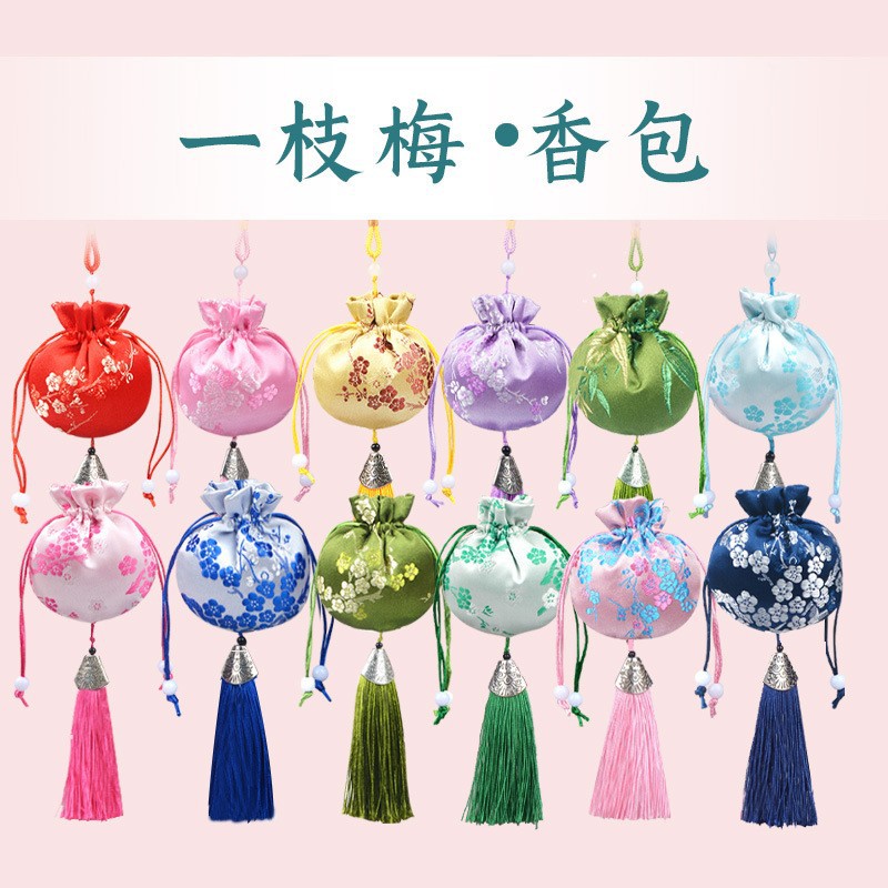 Травяной мешок, мешок с полынью, китайский стиль, висюлька для автомобиля