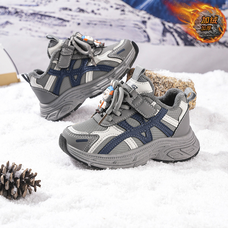 Velvet Sneakers, Children's Shoes, Cotton Shoes for Boys and Girls, Middle and Large Children