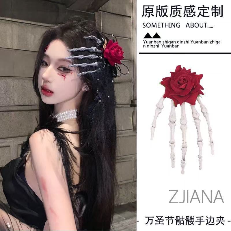 Хэллоуинский головной убор, темный стиль, ужасное украшение, милый и интересный дизайн заколки с черепом