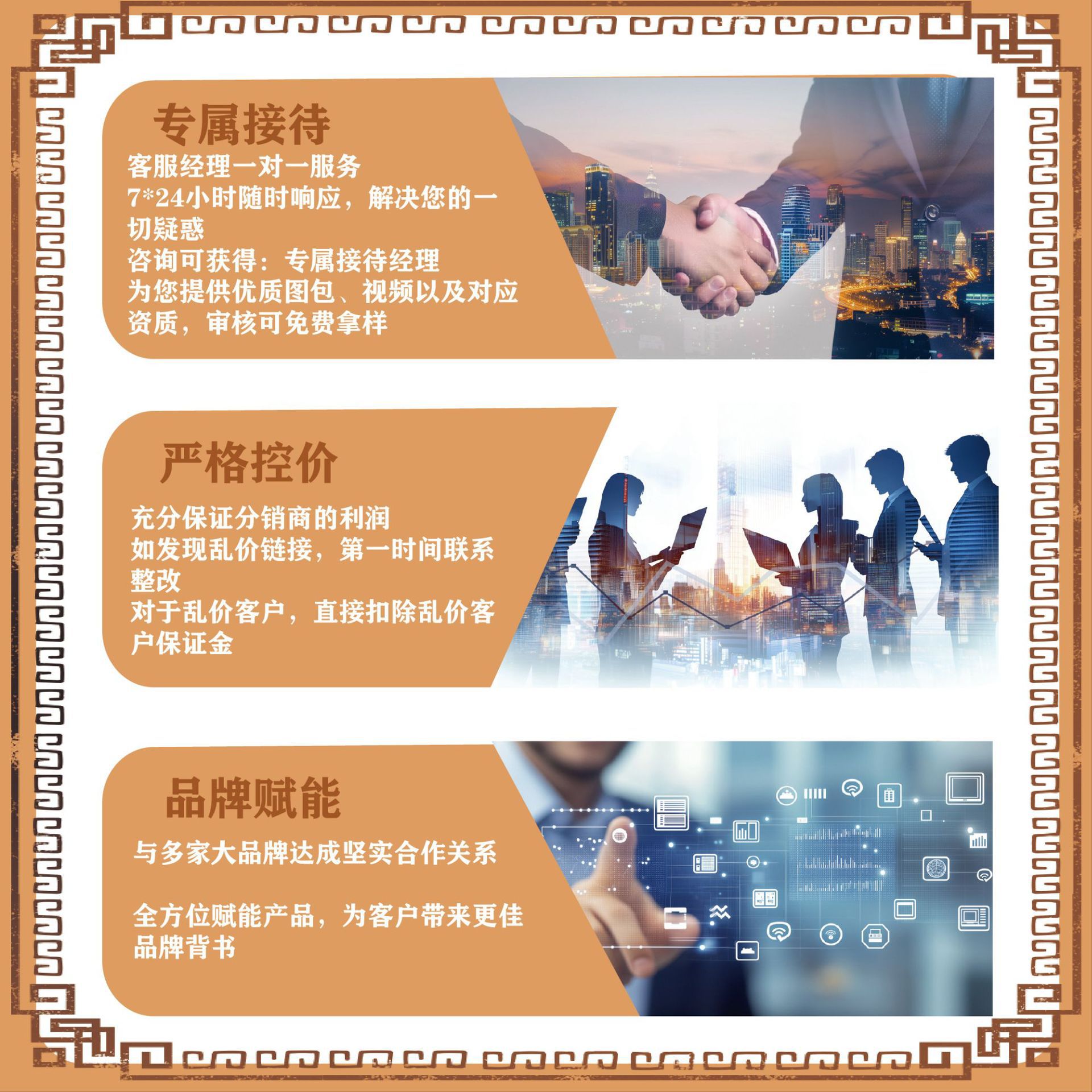 Beijing Tongrentang Sichuan Pharmaceutical Aloe Vera Hemp Seed Probiotic Tablets 100 Tablets Hemp Seed Probiotics in Stock Wholesale