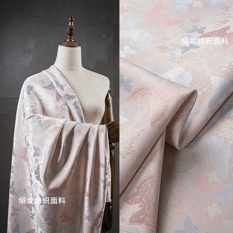 Butterfly Dream Imitation Song Brocade Brocade Jacquard Craft Glossy Texture High-End Chinese Style Han Dynasty Vest Cheongsam Fabric