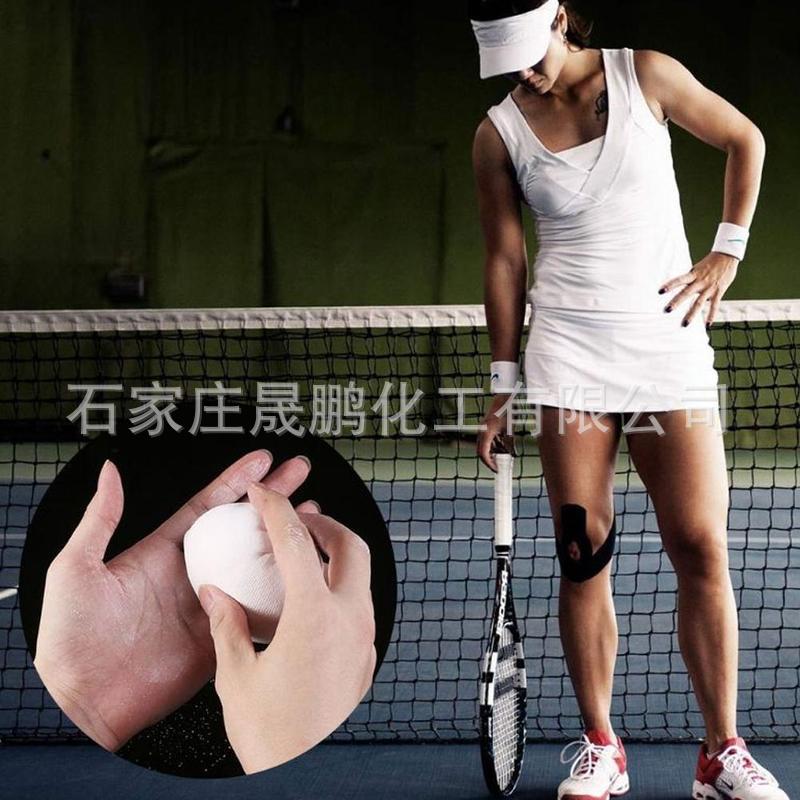 Rock climbing badminton gymnastics weightlifting outdoor fitness sports special magnesium powder non-slip delicate GX magnesium powder ball