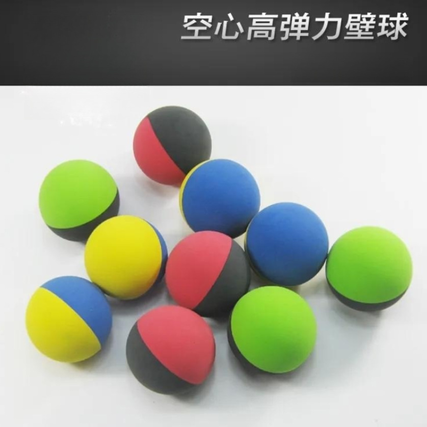 Пустой эластичный мяч для начинающих, игрушка для детей