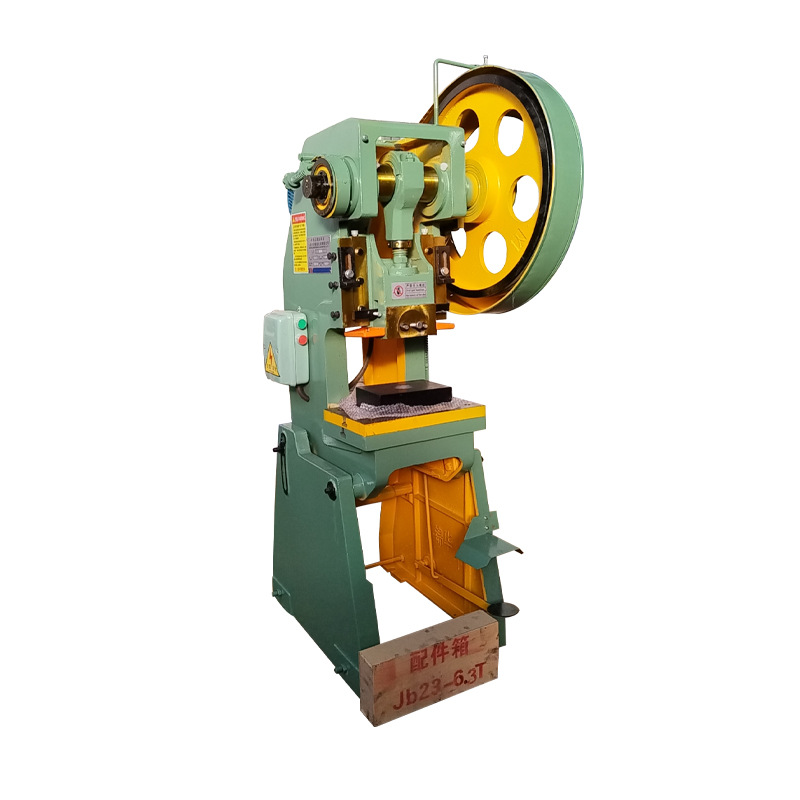 Customized 6.3-Ton General-Purpose Mechanical Press Machine Manufacturer Supplies Custom-Made Molds for High-Precision Punching Machines