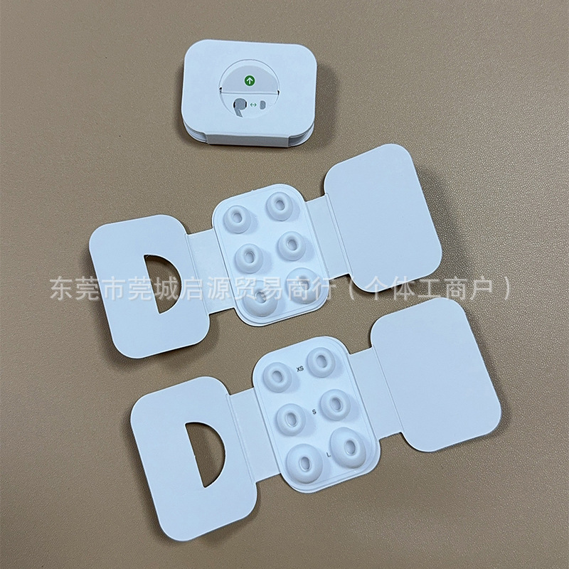 Suitable for Airpodspro Huaqiangbei 3Rd and 5Th Generations Dust-Proof Silicone Ear Caps Large, Medium and Small Buckle Card Paper Anti-Lost