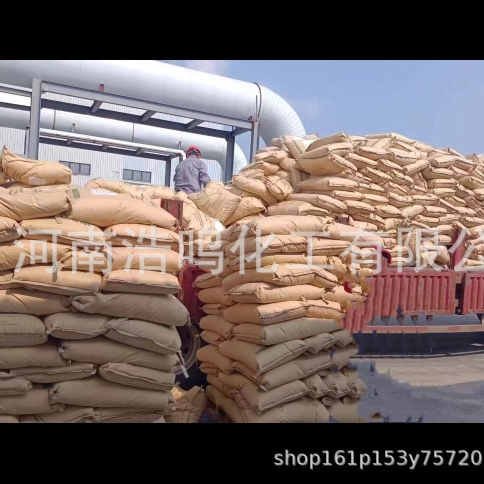 Instant Supply of Instant Powder Lithium Silicate, High Quality Solid, 99% Large Quantity, Favorable Price