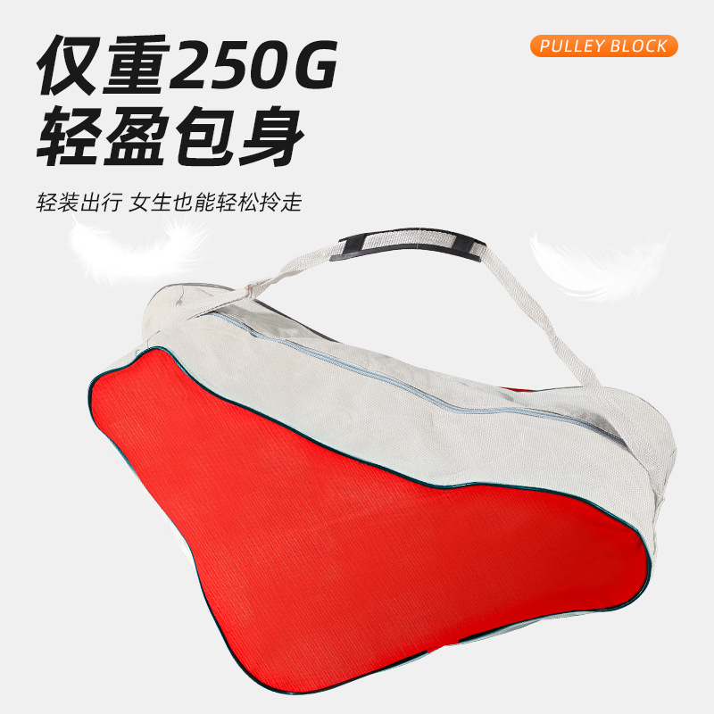 Children's Roller Skate Set, Handbag, Large Universal Skate Set Packaging Bag, Roller Skate Backpack Manufacturer