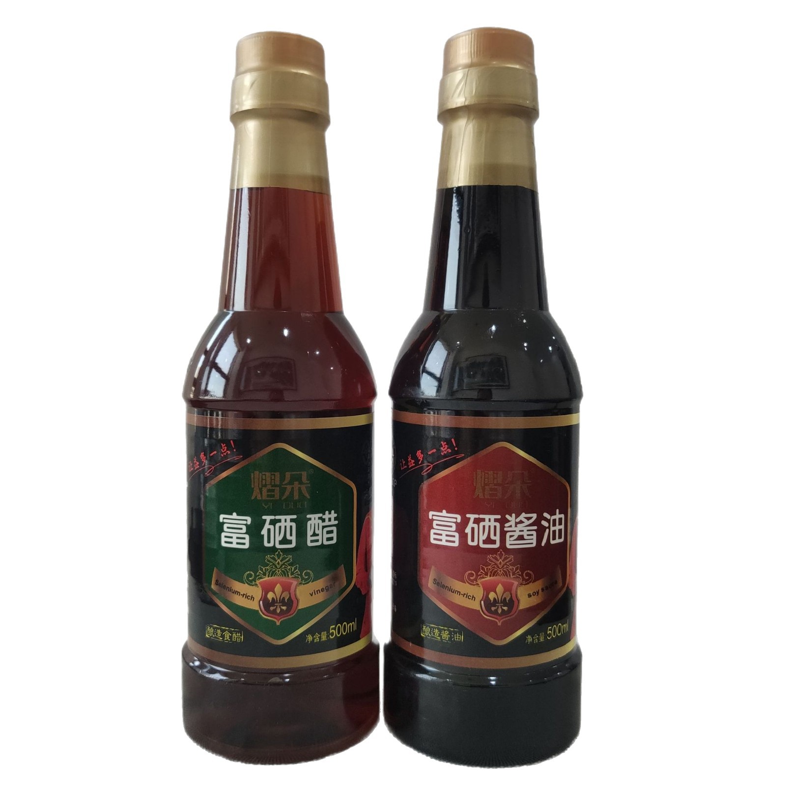 Yiduo Selenium-Rich Vinegar Selenium-Rich Soy Sauce 500ml Bottled Natto Red Yeast Rice Sea Buckthorn Vinegar Balsamic Vinegar/Sauce Kitchen Household