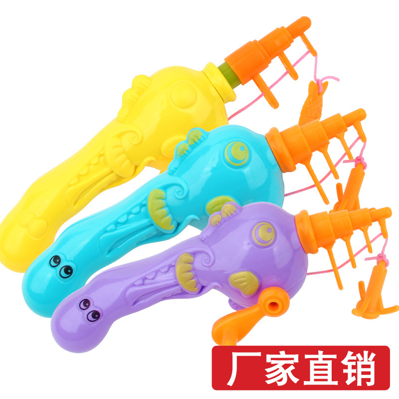 Children's magnetic fishing toys magnet fishing rod square playground commercial magnetic telescopic fishing rod wholesale