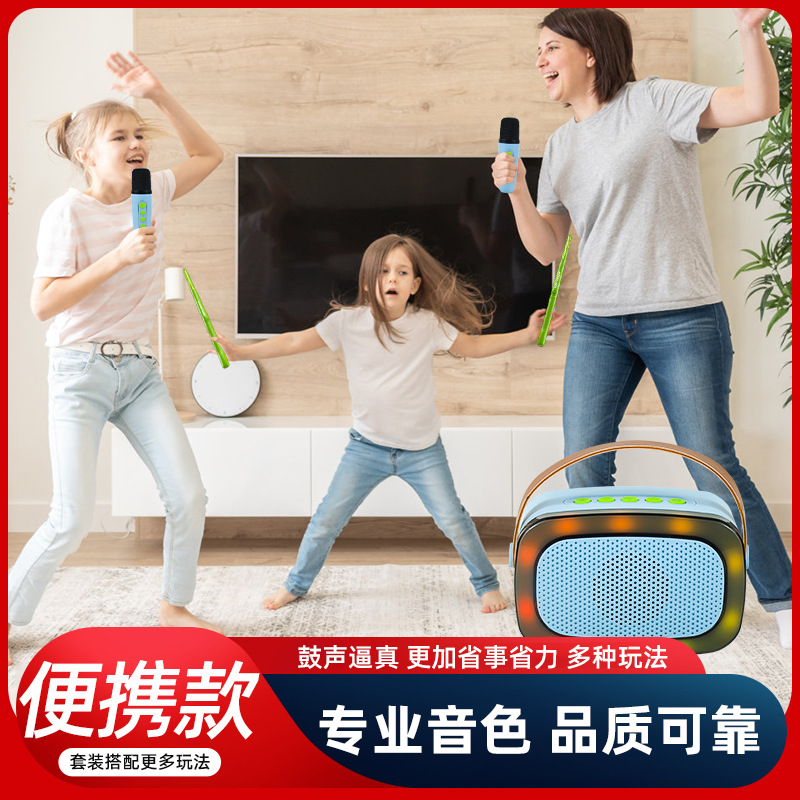 Air drum set practice practical children adult home beginner drum stick electronic drum professional body feeling drum set