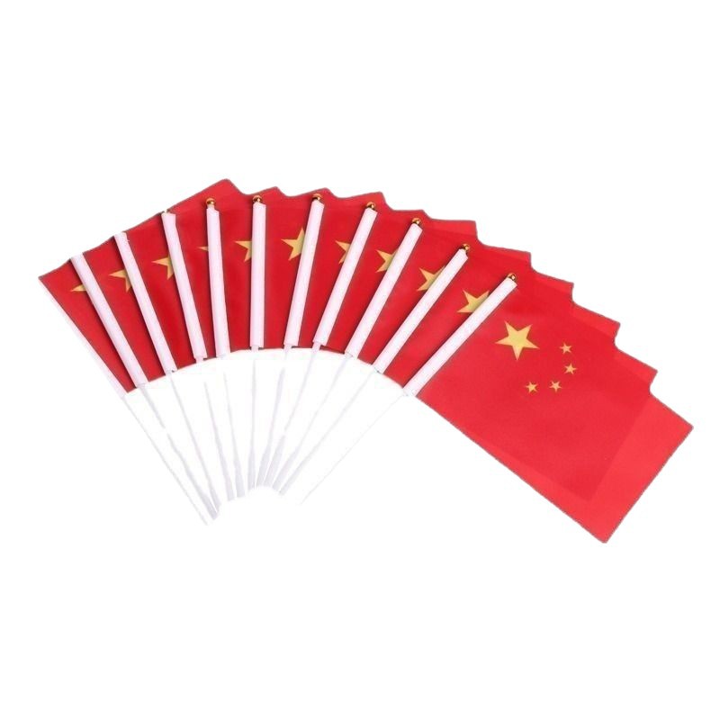 China national flag five-star red flag hand-waving flag small party flag with pole small national flag small red flag No.7 No.8 national flag string wholesale