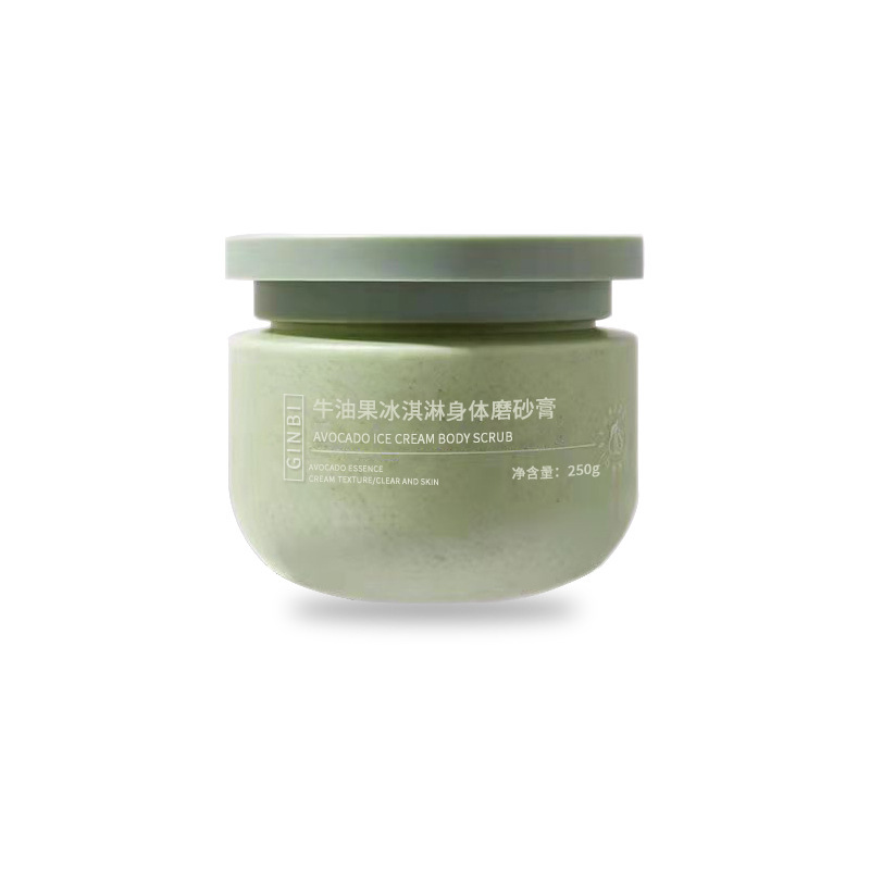 Yin mei avocado body scrub exfoliating chicken skin deep cleansing oil control scrub explosion