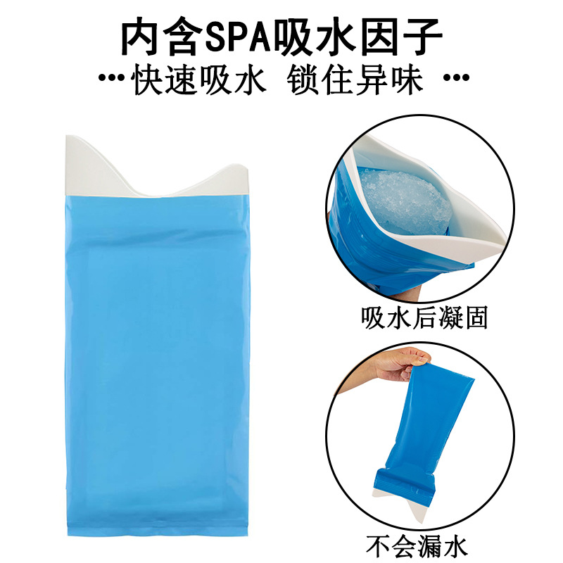 Amazon Hot Sale in stock Car Emergency Urine Bag Unisex Portable Disposable Urine Bag Travel Urine Bag