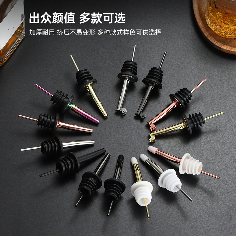 Наливная воронка из нержавеющей стали для вина, коктейлей и масел, барный аксессуар