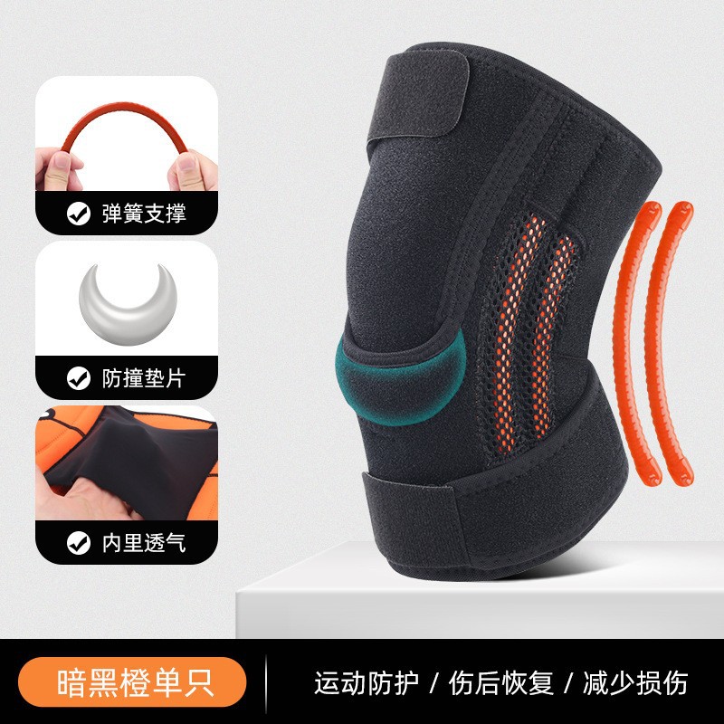 Cross-Border Pressurized Straps to Support Knee Pads, Basketball Running Sports, Anti-Collision and Decompression Patella Belt Protective Cover, Cycling Protective Gear