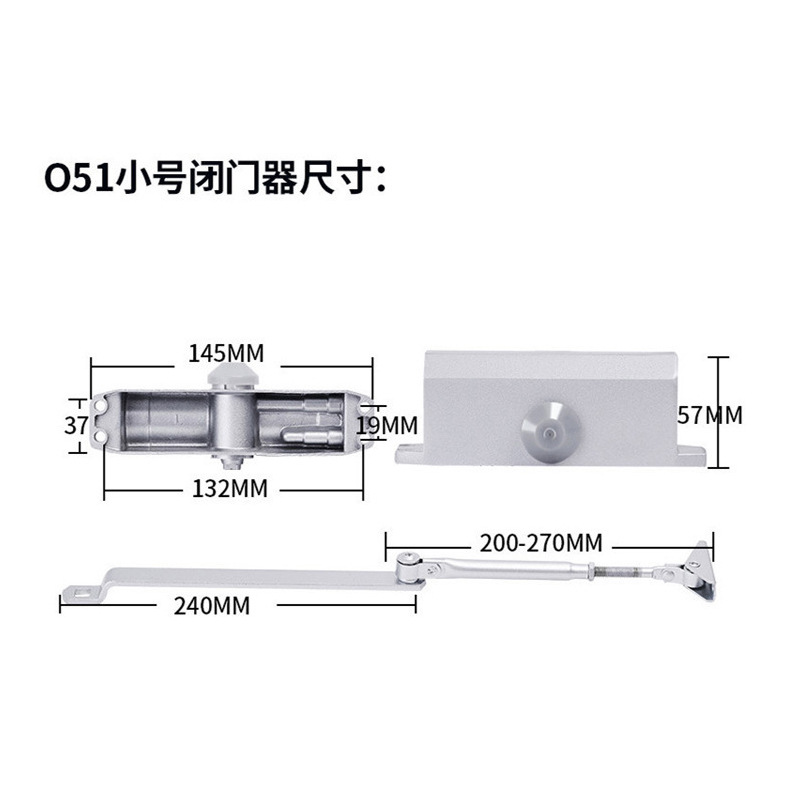 Hydraulic door closer 051 small size square machine buffer wooden door fire door hydraulic door closer small