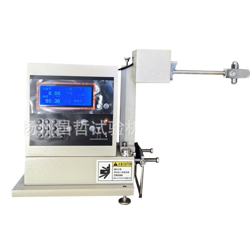 Intelligent Impact Elasticity Testing Machine Cz-3007B Digital Display Rubber Impact Rebound Performance Tester