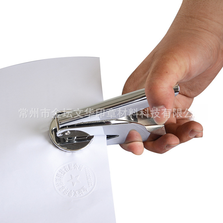 Manufacturer Produces Customized Portable Stainless Steel Hand Pliers Steel Stamp Invitation Napkin White Paper Book Embossing Machine
