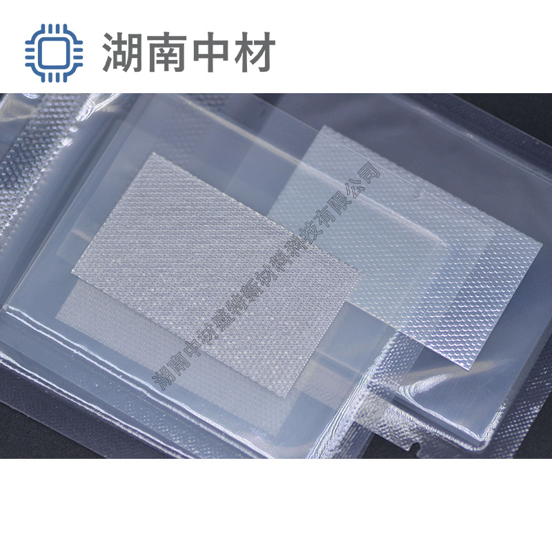 Coated Indium Foil Indium Sheet Optional Size Mesh Pattern Flat Indium Foil Chip Heat Dissipation Anti-Oxidation