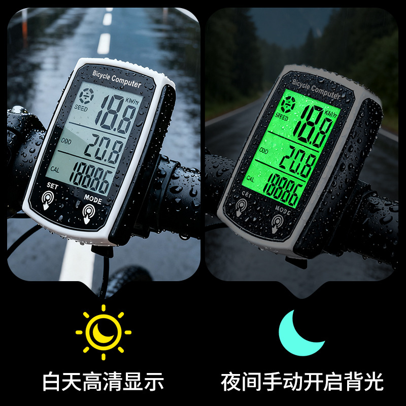 Manufacturer Wholesale Bicycle Wired Multi-Function Code Meter Touch Speed Measurement Waterproof Calorie Temperature Mileage Code Meter